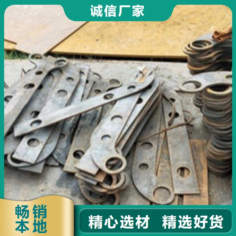 Q235材質(zhì)鋼板立柱切割,不銹鋼橋梁防護(hù)欄桿廠家貨源報(bào)價(jià)