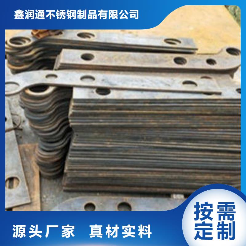 Q235材質(zhì)鋼板立柱切割橋梁護欄生產(chǎn)廠家商家