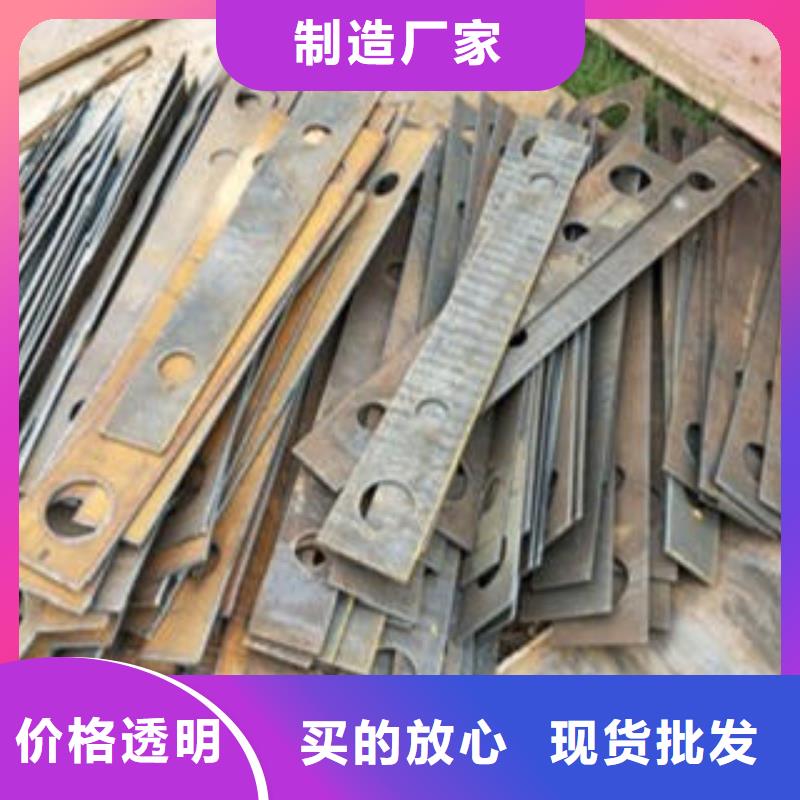 Q235材質(zhì)鋼板立柱切割_不銹鋼橋梁防護(hù)欄桿廠家源頭廠家來圖定制