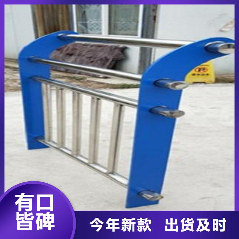 Q235材质钢板立柱切割_不锈钢桥梁防护栏杆厂家产地工厂