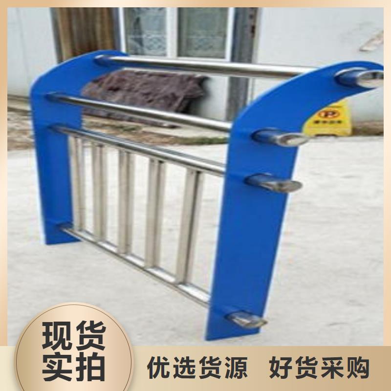 Q235材质钢板立柱切割不锈钢碳素钢复合管护栏厂家拒绝伪劣产品