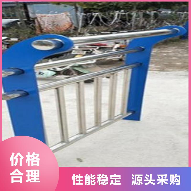 Q235材质钢板立柱切割不锈钢碳素钢复合管护栏厂家拒绝伪劣产品