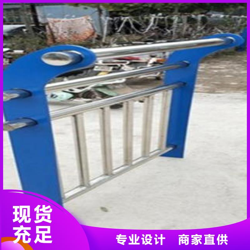 Q235材质钢板立柱切割_不锈钢桥梁防护栏杆厂家产地工厂