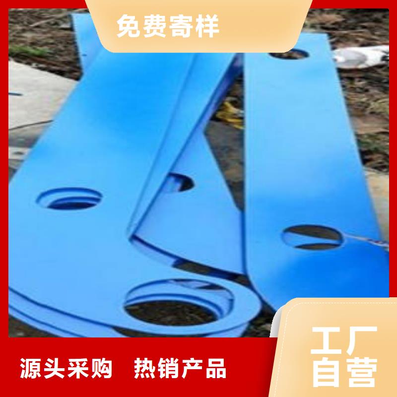 Q235材質(zhì)鋼板立柱切割,不銹鋼橋梁防護(hù)欄桿廠家貨源報(bào)價(jià)