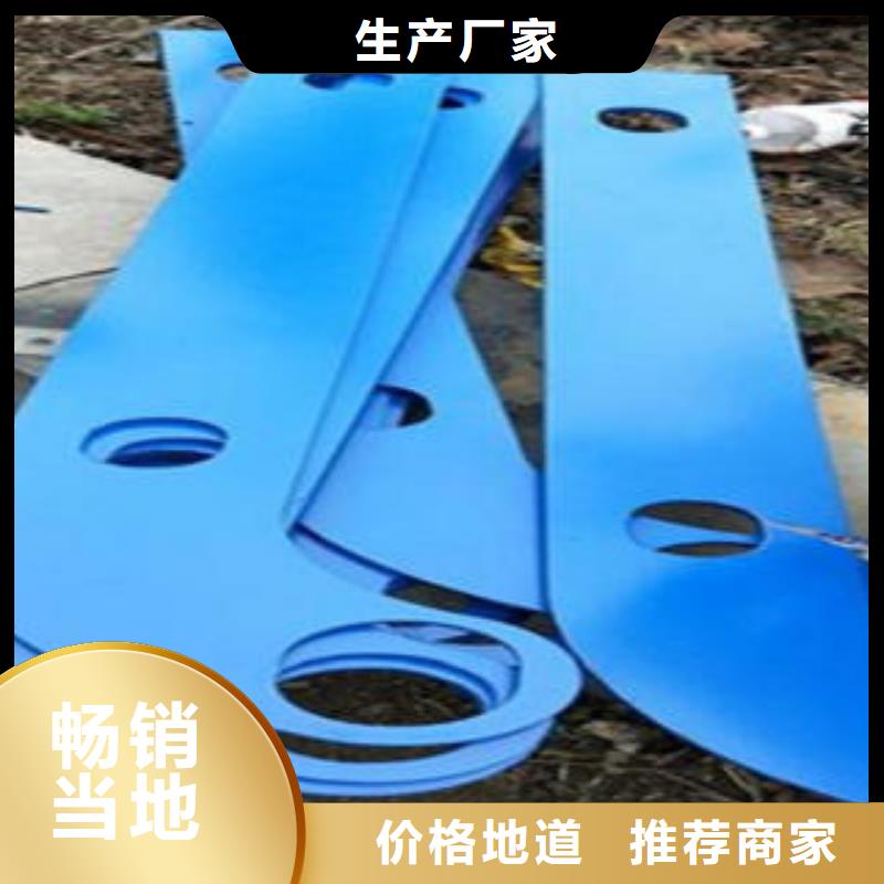 Q235材質(zhì)鋼板立柱切割_不銹鋼橋梁防護(hù)欄桿廠家源頭廠家來圖定制