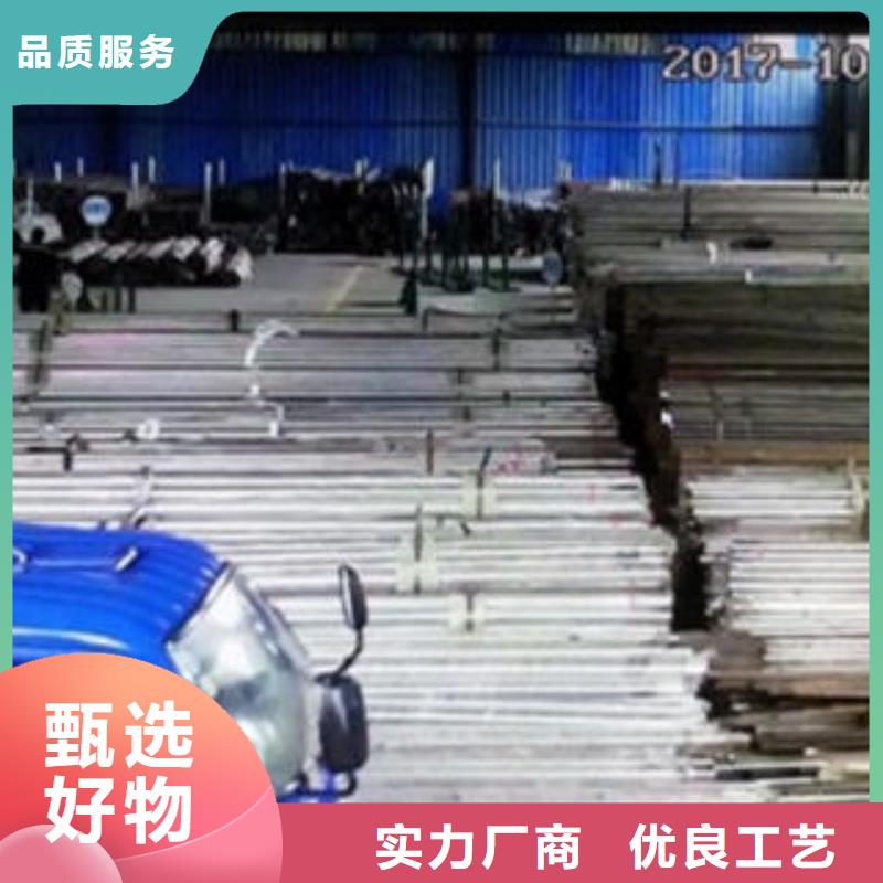 Q235材質(zhì)鋼板立柱切割,不銹鋼橋梁防護(hù)欄桿廠家貨源報(bào)價(jià)