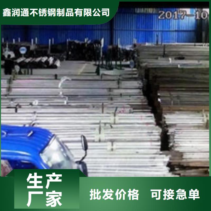 Q235材質(zhì)鋼板立柱切割橋梁護欄生產(chǎn)廠家商家