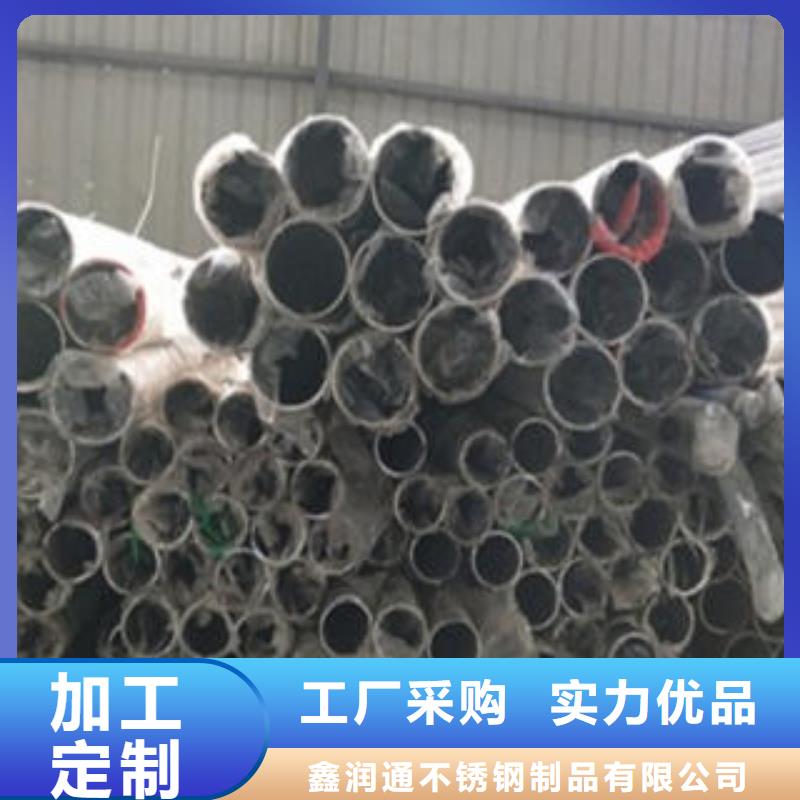 Q235材质钢板立柱切割_不锈钢碳素钢复合管护栏厂家工程施工案例