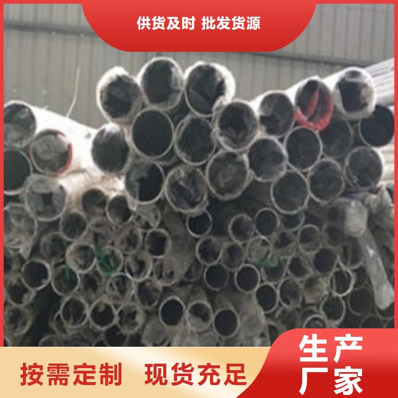 Q235材质钢板立柱切割不锈钢碳素钢复合管护栏厂家拒绝伪劣产品