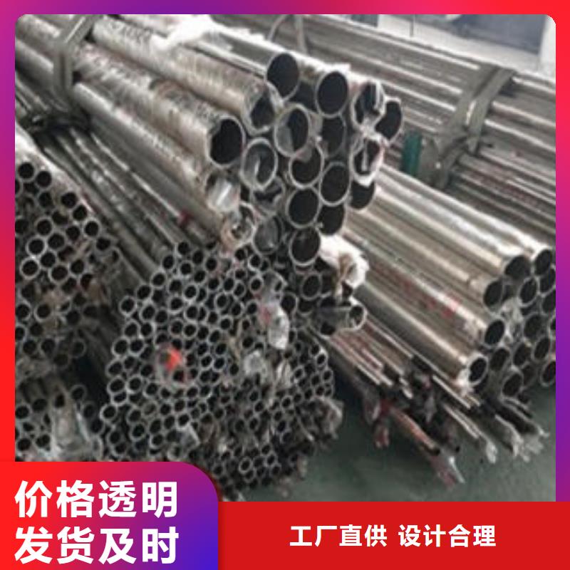 Q235材質(zhì)鋼板立柱切割,不銹鋼橋梁防護(hù)欄桿廠家貨源報(bào)價(jià)