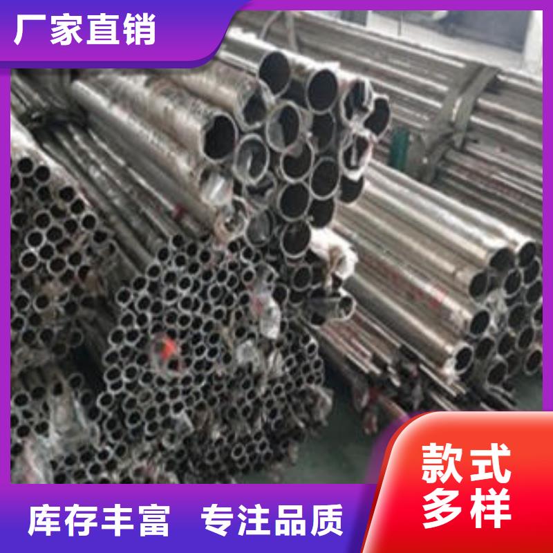 Q235材质钢板立柱切割不锈钢碳素钢复合管护栏厂家质保一年