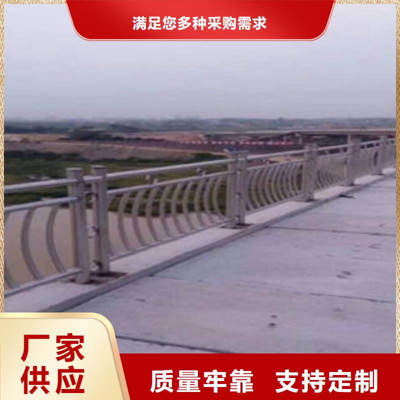 橋梁防撞支架,橋梁護欄生產(chǎn)廠家24小時下單發(fā)貨