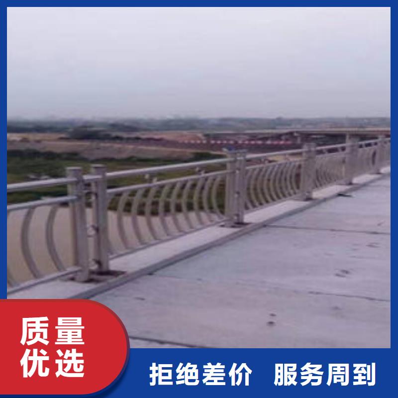 桥梁防撞支架桥梁防撞栏厂家海量现货直销
