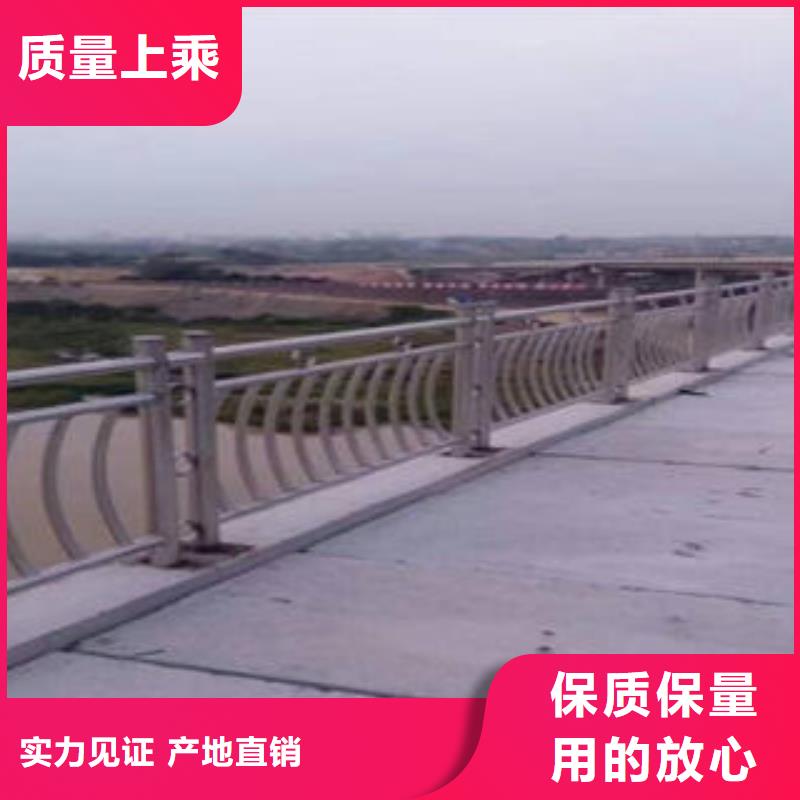橋梁防撞支架304不銹鋼復(fù)合管護欄價格精工打造