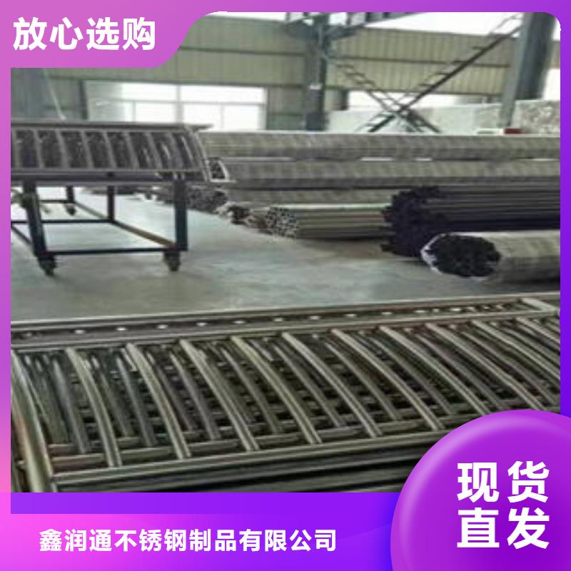 桥梁防撞支架304不锈钢复合管护栏价格精工打造