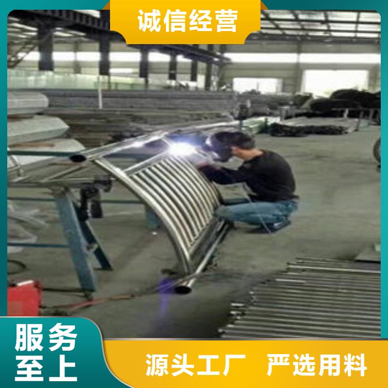 橋梁防撞支架,橋梁護(hù)欄生產(chǎn)廠家24小時(shí)下單發(fā)貨