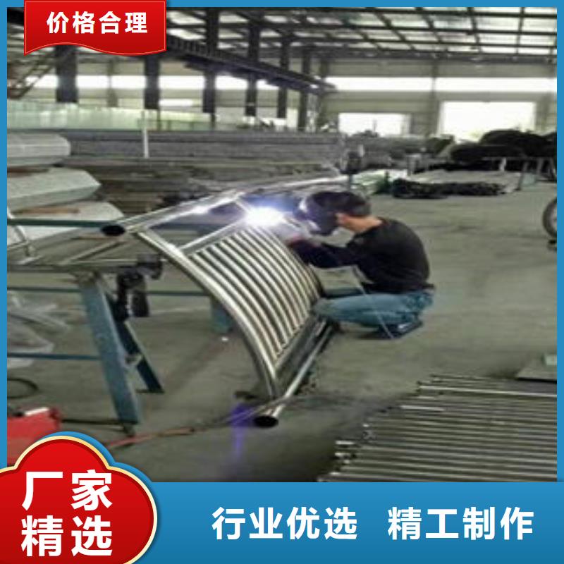 桥梁防撞支架_不锈钢复合管厂家自主研发