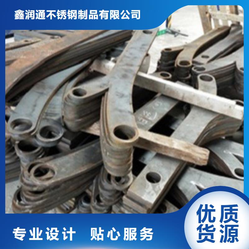 桥梁防撞支架304不锈钢复合管护栏价格精工打造