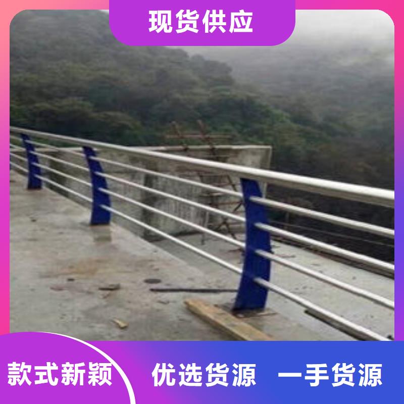 橋梁防撞支架,橋梁護欄生產(chǎn)廠家24小時下單發(fā)貨