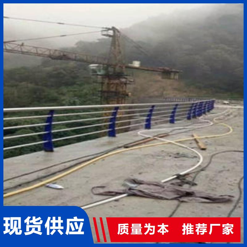 桥梁防撞支架桥梁防撞栏厂家海量现货直销