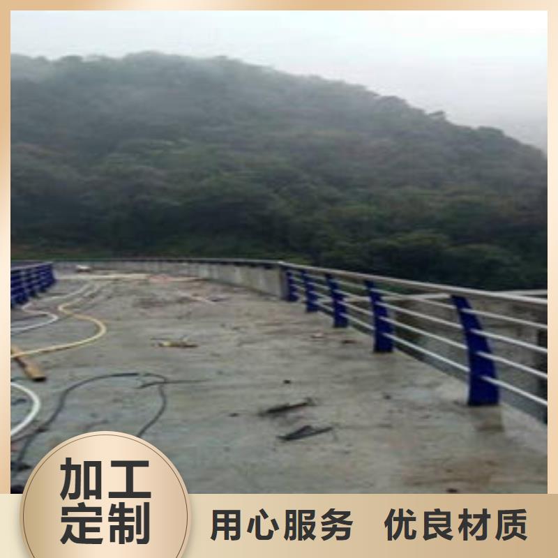 桥梁防撞支架桥梁防撞栏厂家海量现货直销