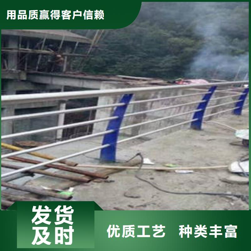 橋梁防撞支架不銹鋼橋梁防護欄桿廠家優(yōu)質(zhì)工藝