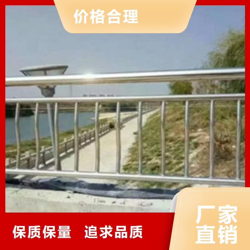 桥梁防撞支架不锈钢复合管护栏批发价格满足客户需求