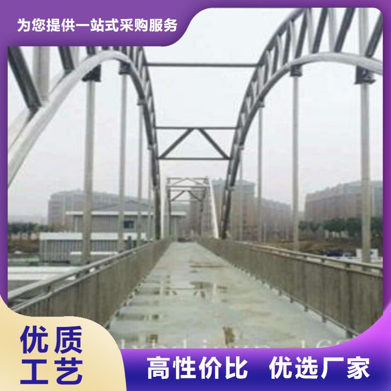 桥梁防撞支架304不锈钢复合管护栏价格精工打造
