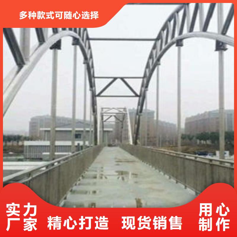 橋梁防撞支架不銹鋼橋梁防護欄桿廠家優(yōu)質(zhì)工藝