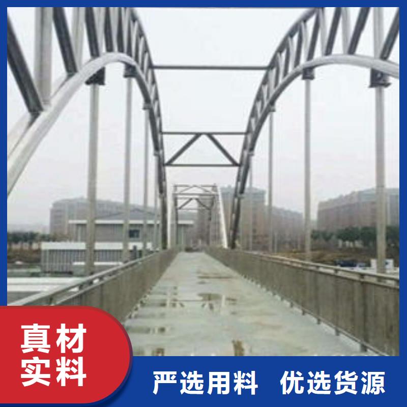 橋梁防撞支架,橋梁護欄生產(chǎn)廠家24小時下單發(fā)貨