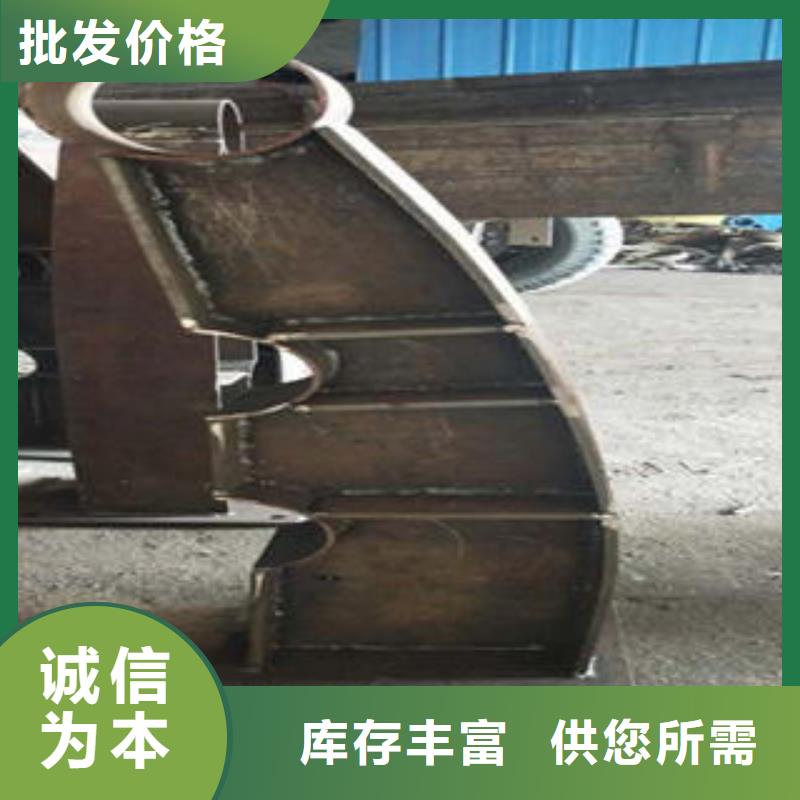 桥梁防撞支架不锈钢复合管护栏批发价格满足客户需求