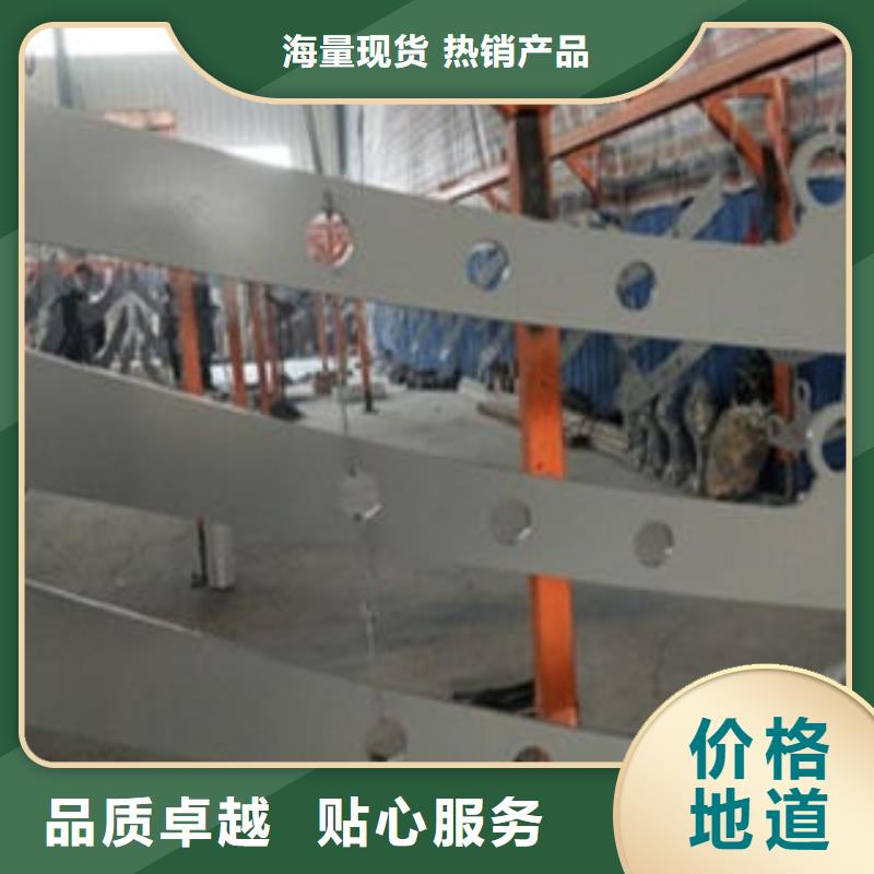 橋梁防撞支架,橋梁護(hù)欄生產(chǎn)廠家24小時(shí)下單發(fā)貨