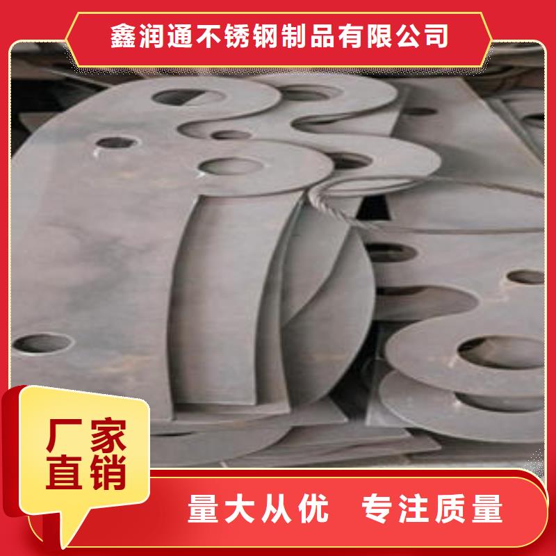 桥梁防撞支架不锈钢复合管护栏批发价格产品实拍