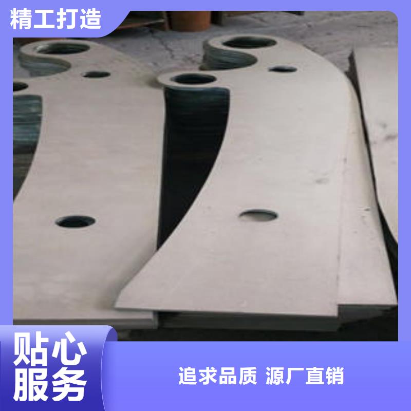 桥梁防撞支架不锈钢复合管护栏批发价格产品实拍