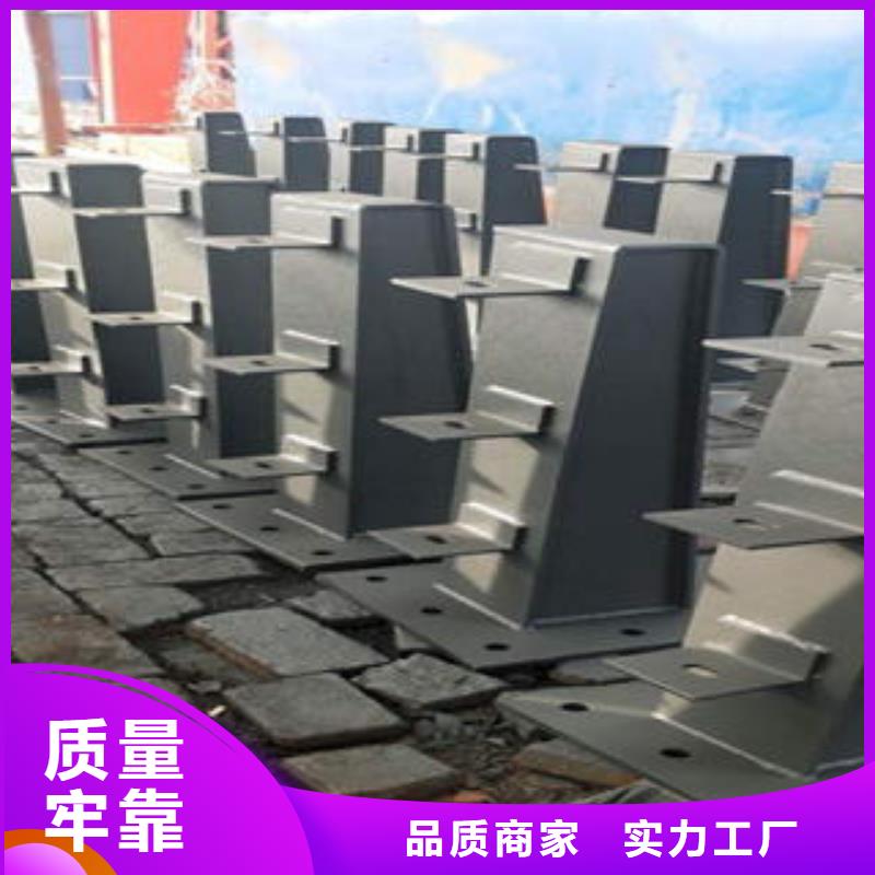橋梁防撞支架,橋梁護(hù)欄生產(chǎn)廠家24小時(shí)下單發(fā)貨