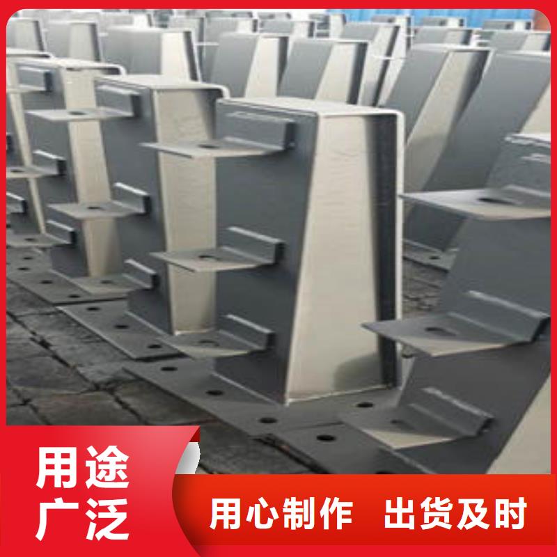橋梁防撞支架,橋梁護(hù)欄生產(chǎn)廠家24小時(shí)下單發(fā)貨