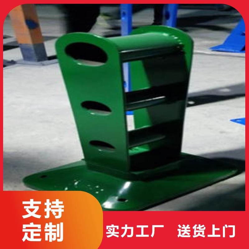 桥梁防撞支架_不锈钢复合管厂家自主研发