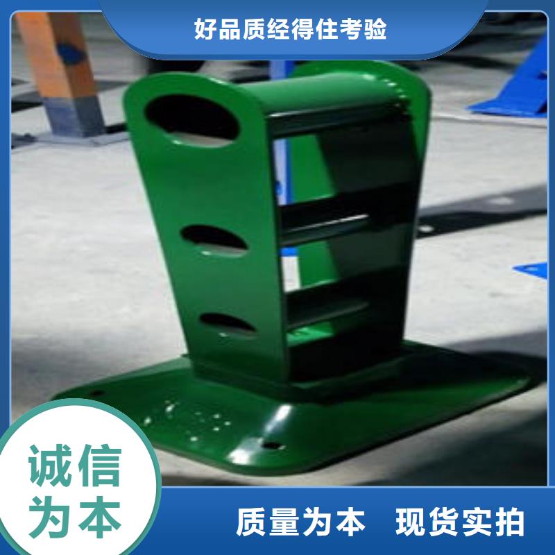 橋梁防撞支架,橋梁護(hù)欄生產(chǎn)廠家24小時(shí)下單發(fā)貨