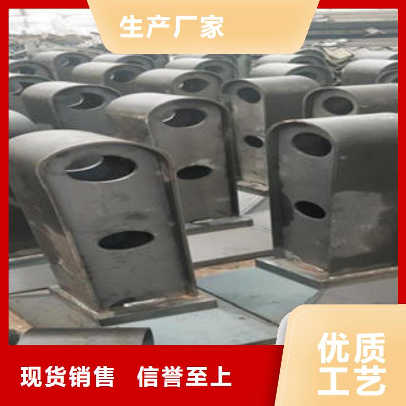 桥梁防撞支架不锈钢复合管护栏批发价格产品实拍
