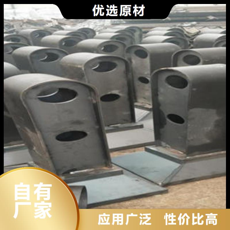 橋梁防撞支架,橋梁護(hù)欄生產(chǎn)廠家24小時(shí)下單發(fā)貨