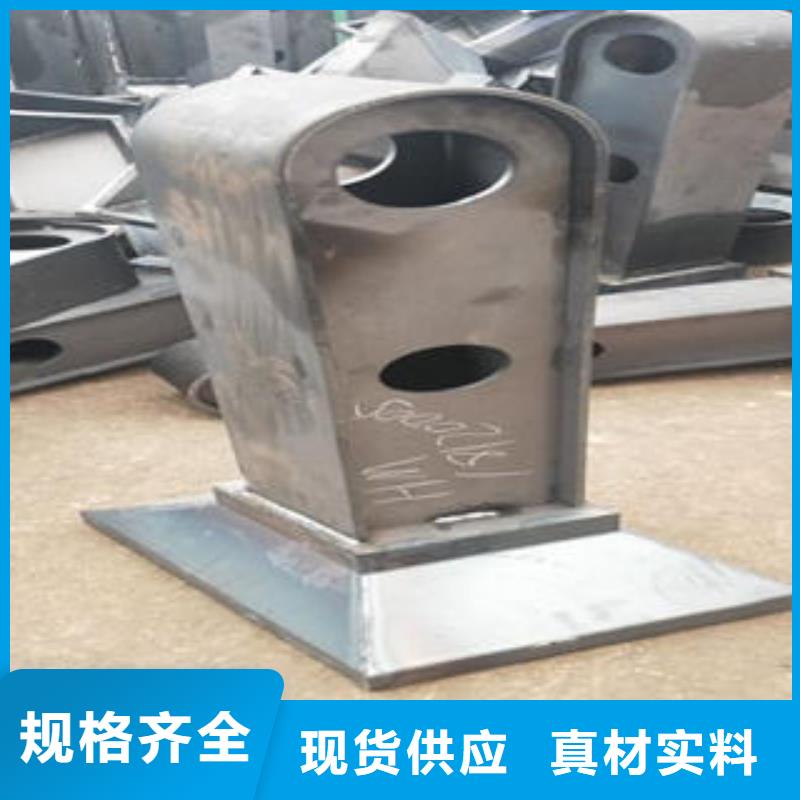 橋梁防撞支架,橋梁護(hù)欄生產(chǎn)廠家24小時(shí)下單發(fā)貨
