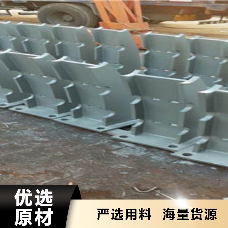 橋梁防撞支架304不銹鋼復(fù)合管護欄價格精工打造