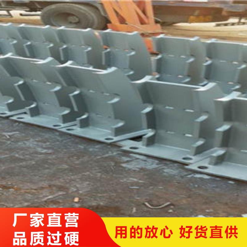 橋梁防撞支架,橋梁護(hù)欄生產(chǎn)廠家24小時(shí)下單發(fā)貨