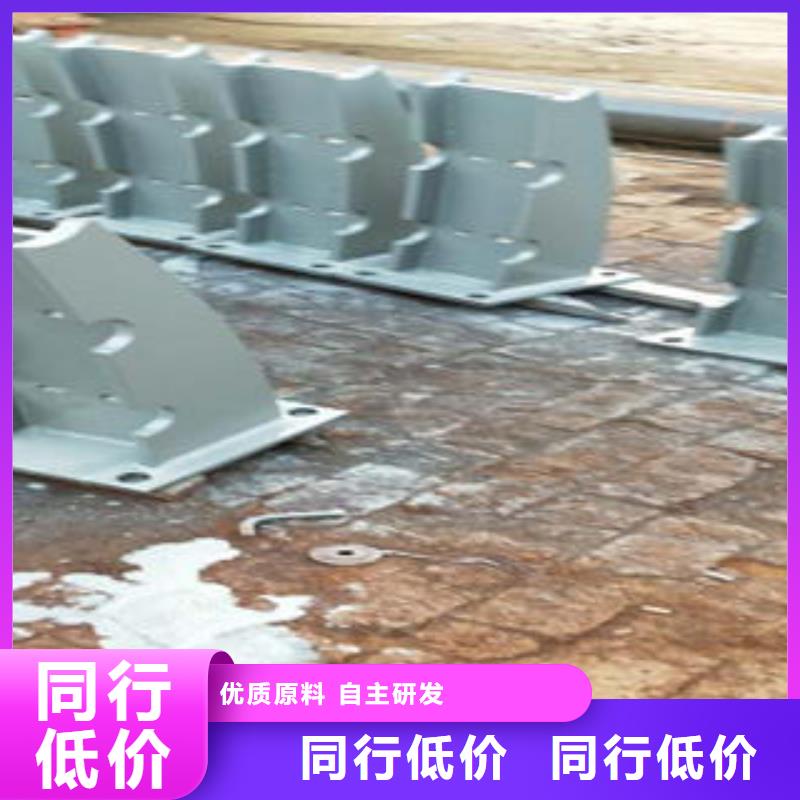 橋梁防撞支架不銹鋼復(fù)合管護(hù)欄批發(fā)價(jià)格滿(mǎn)足客戶(hù)需求