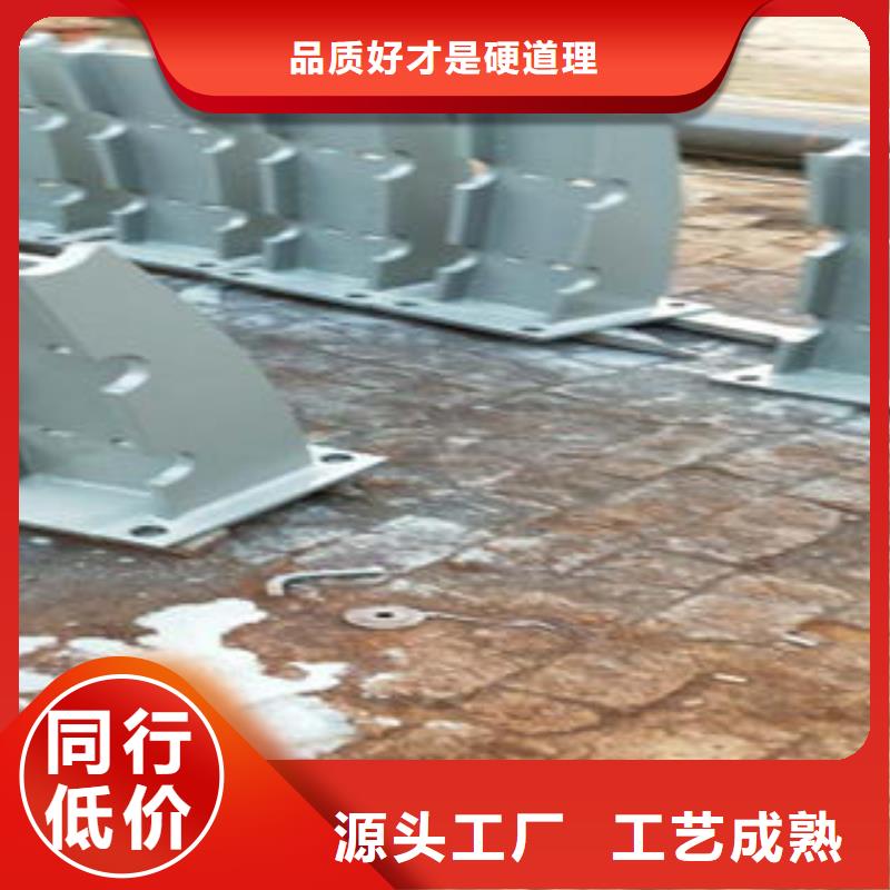 橋梁防撞支架,橋梁護(hù)欄生產(chǎn)廠家24小時(shí)下單發(fā)貨