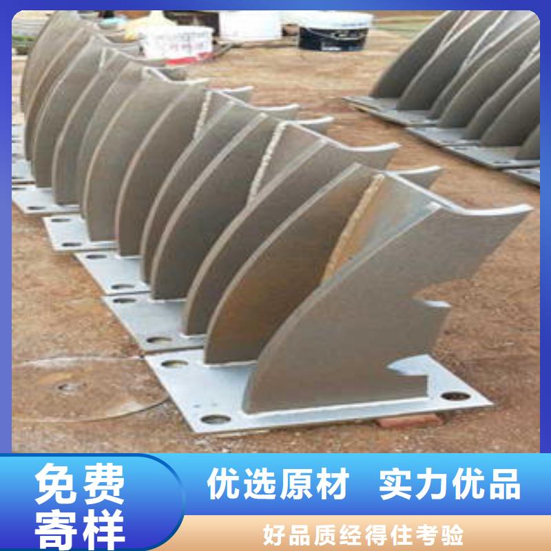 橋梁防撞支架,橋梁護欄生產(chǎn)廠家24小時下單發(fā)貨