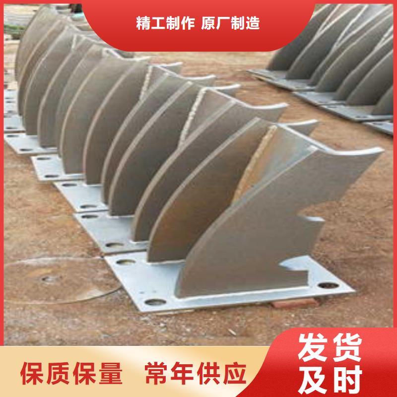 橋梁防撞支架,橋梁護(hù)欄生產(chǎn)廠家24小時(shí)下單發(fā)貨