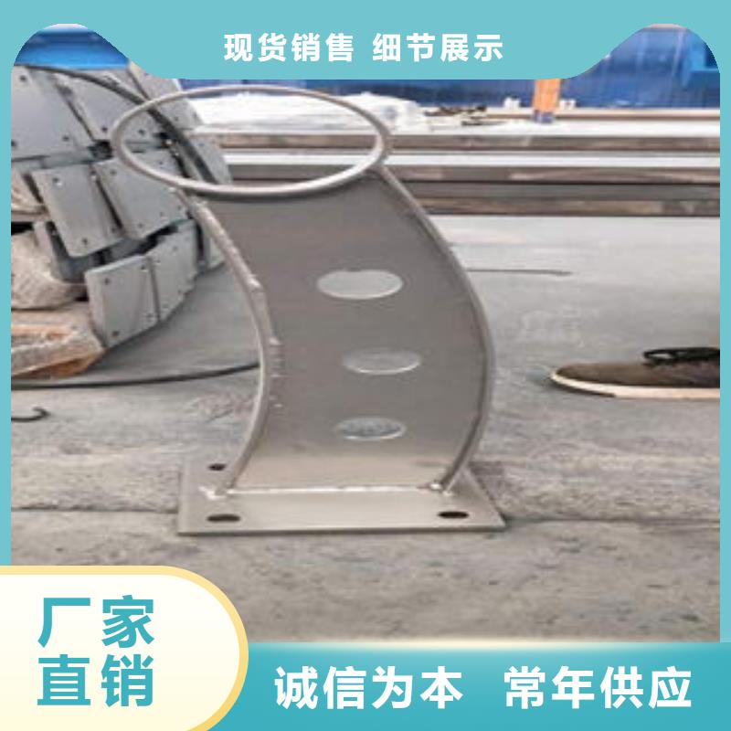 橋梁防撞支架,橋梁護(hù)欄生產(chǎn)廠家24小時(shí)下單發(fā)貨