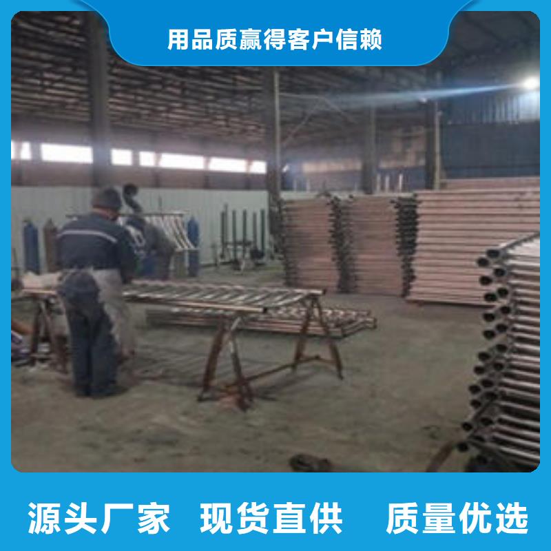 道路隔离栏杆不锈钢碳素钢复合管护栏厂家好产品有口碑
