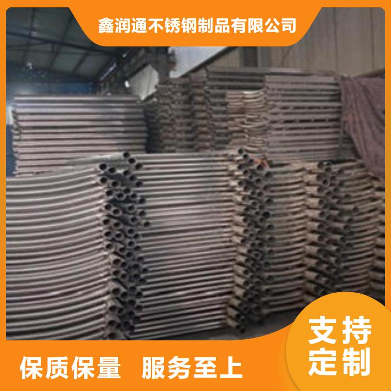 道路隔离栏杆不锈钢桥梁护栏自主研发